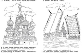 bolshaya-kniga-novogodnih-raskrasok-i-risunkov-skachat-moya-lyalya-3