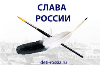 elektronnaya-biblioteka-moya-lyalya-part-14-4