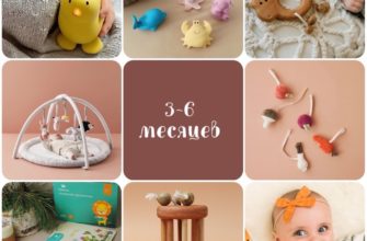 igry-dlya-detej-3-6-mesyatsev-moya-lyalya-4