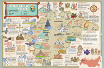 karty-rossii-aleksandr-golubev-skachat-moya-lyalya-4