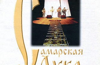 masterilka-arhiv-zhurnalov-1996-2009-gg-skachat-moya-lyalya-3