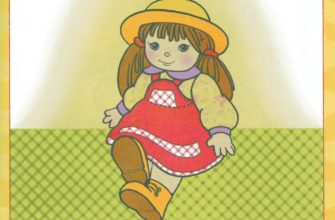 shkola-semi-gnomov-1-2-skachat-besplatno-moya-lyalya-4